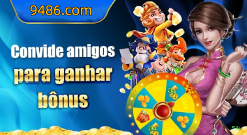 Página oficial da 58r no Facebook