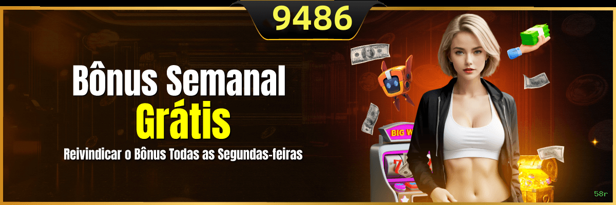 Como instalar o app da 58r